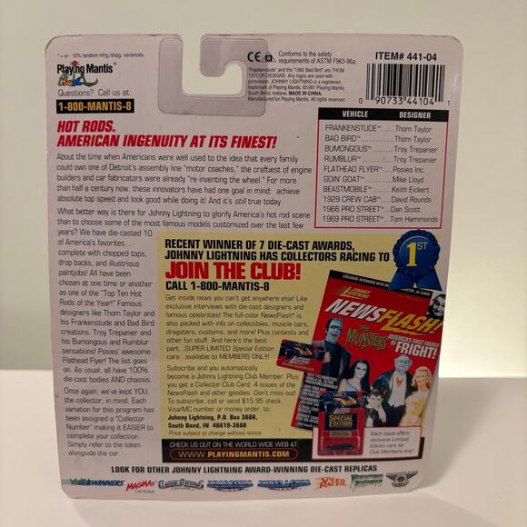 Johnny lightning hot rods white lightning ultra rare bonus car beastmobile - Picture 3 of 6